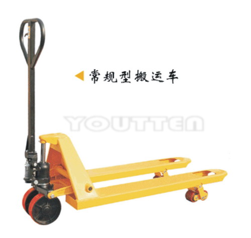 手動(dòng)液壓搬運(yùn)車