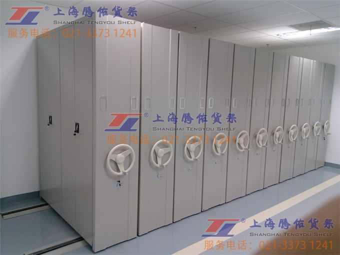上海移動密集架專業(yè)定制